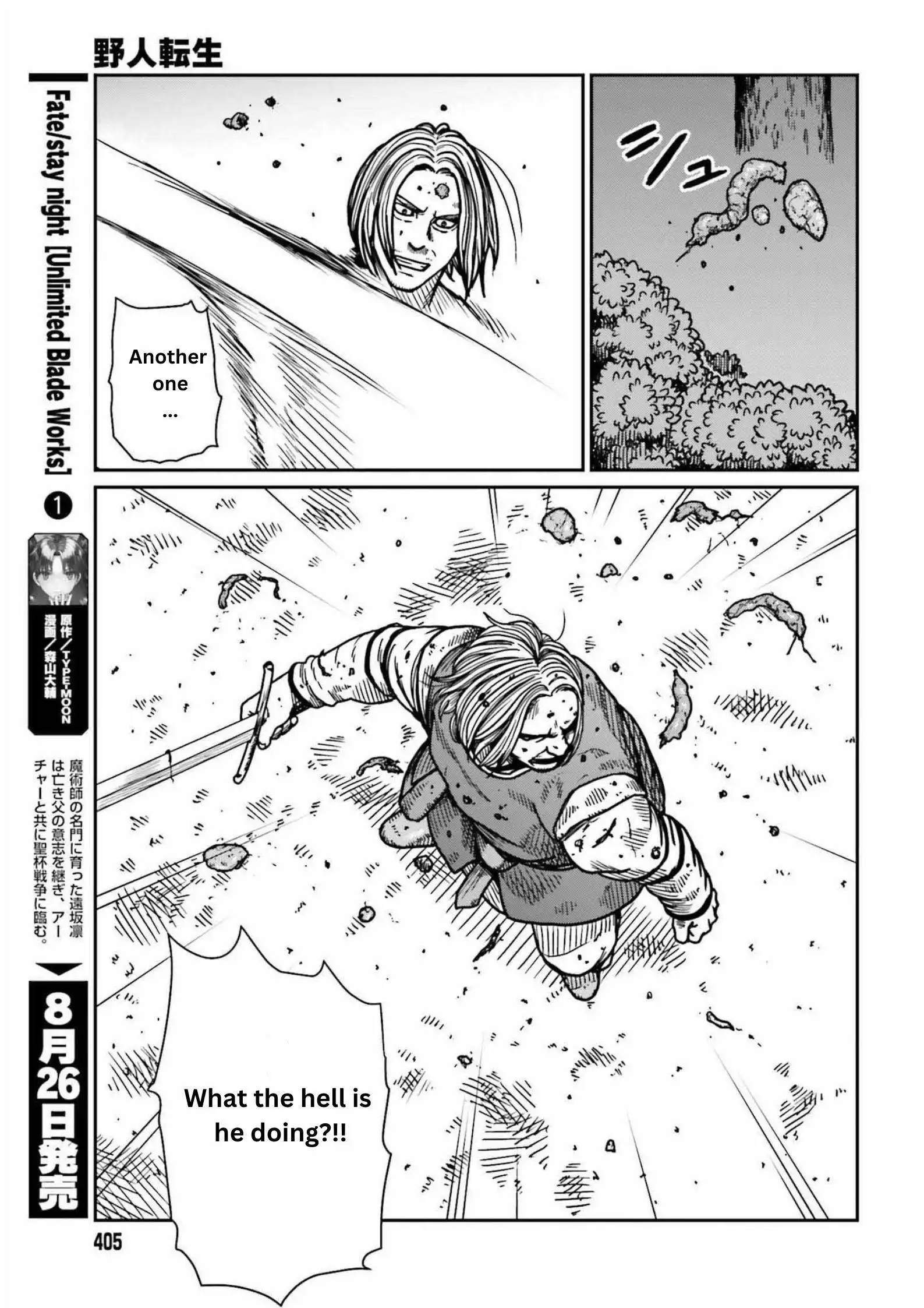 Yajin Tensei: Karate Survivor in Another World Chapter 32 10